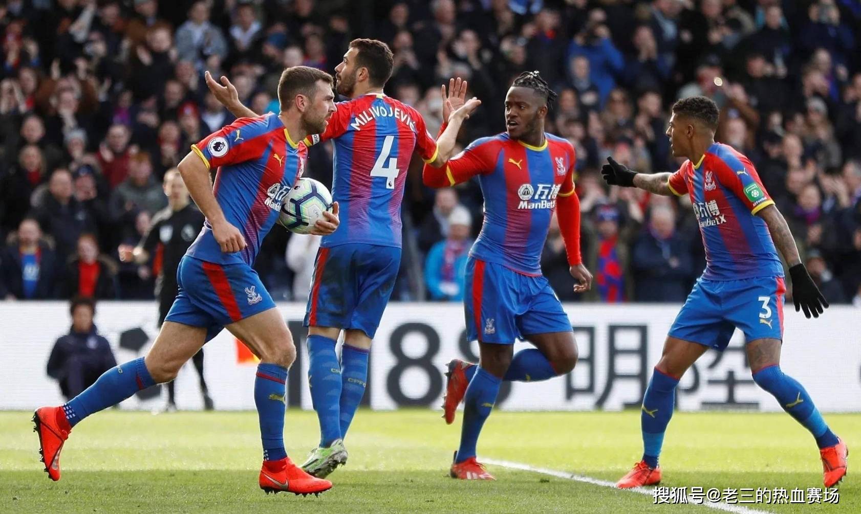 布伦特福德 布伦特福德